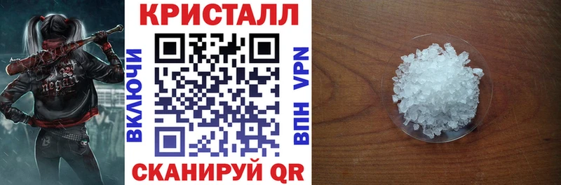 Амфетамин Premium Родники