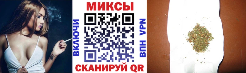 БУТИРАТ бутик  Родники 