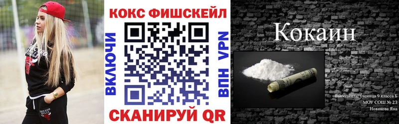 даркнет клад  Родники  Cocaine 98% 