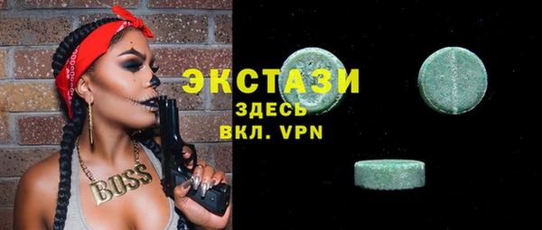 кокаин колумбия Алексеевка