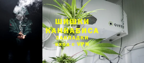 кокаин колумбия Алексеевка