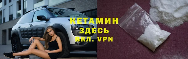 кокаин колумбия Алексеевка