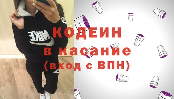 apvp Алзамай