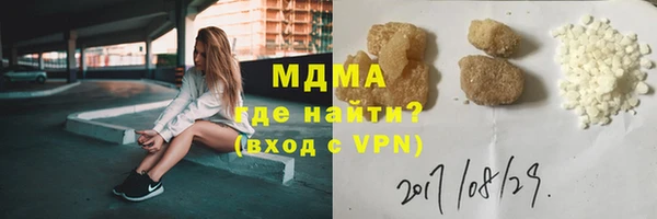 apvp Алзамай