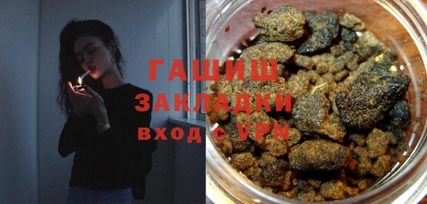 apvp Алзамай