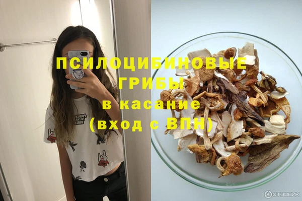 кокаин колумбия Алексеевка