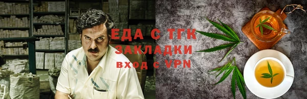 кокаин колумбия Алексеевка