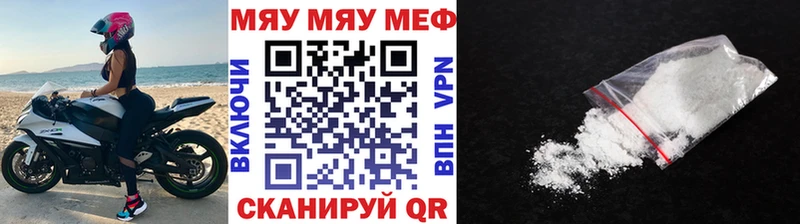 закладки  Родники  МЕФ VHQ 